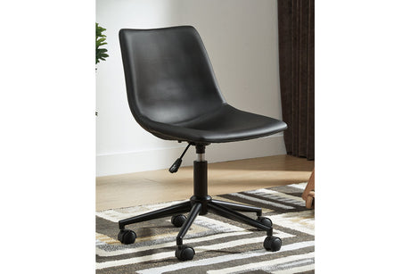 Office Chair Program Black Home Office Desk Chair