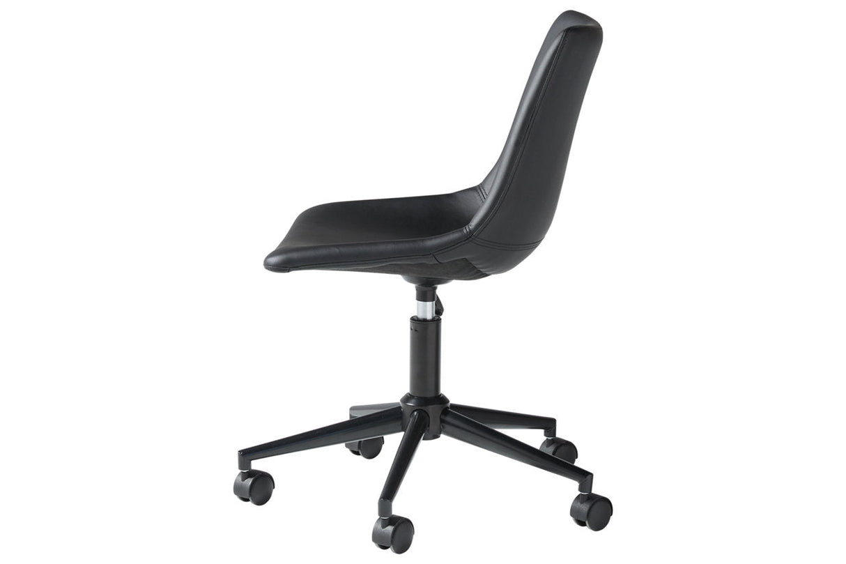 Office Chair Program Black Home Office Desk Chair