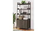 Zendex Dark Brown 72" Bookcase