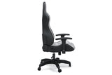 Lynxtyn White/Gray Home Office Desk Chair