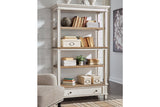 Realyn Brown/White 75" Bookcase