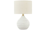 Wardmont White Table Lamp