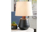 Ancel Black/Brown Table Lamp