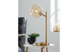 Abanson Amber/Gold Finish Desk Lamp