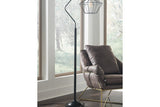 Makeika Black Floor Lamp