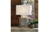 Deondra Gray Table Lamp