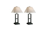 Deidra Black Table Lamp