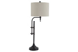 Anemoon Black Table Lamp