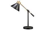 Garville Black/Gold Finish Desk Lamp