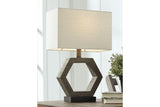 Marilu Gray/Brown Table Lamp