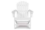 Sundown Treasure White Adirondack Chair