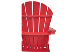 Sundown Treasure Red Adirondack Chair