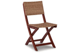 Safari Peak Brown Outdoor Table and Chairs