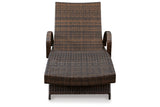 Kantana Brown Chaise Lounge