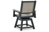 MOUNT VALLEY Driftwood/Black Swivel Chair