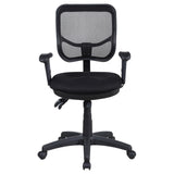 Rollo Black Adjustable Height Office Chair by Coaster at Eve Furniture