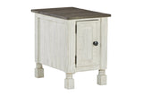 Havalance White/Gray Chairside End Table