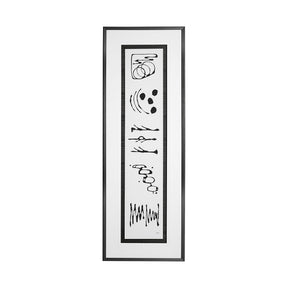 Ancient Notes II by Mercana Studio a Hand Embellished Textured Framed Art Print Matted under Glass by Mercana at Eve Furniture