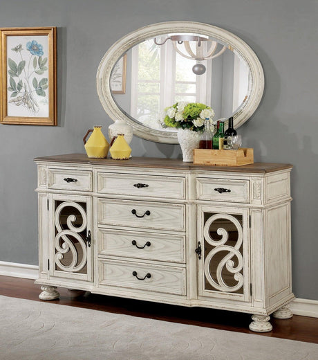 Arcadia Antique White Server by Furniture of America at Eve Furniture