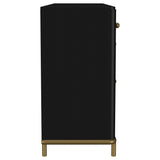 Arini Black 2-Drawer Cane Door Dining Sideboard Server by Coaster at Eve Furniture