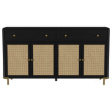 Arini Black 2-Drawer Cane Door Dining Sideboard Server by Coaster at Eve Furniture