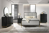 Arini Queen Bed with Upholstered Headboard Black and Grey