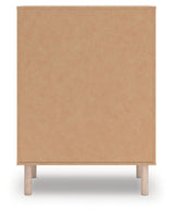 Arloster Tan Chest of Drawers by Ashley at Eve Furniture