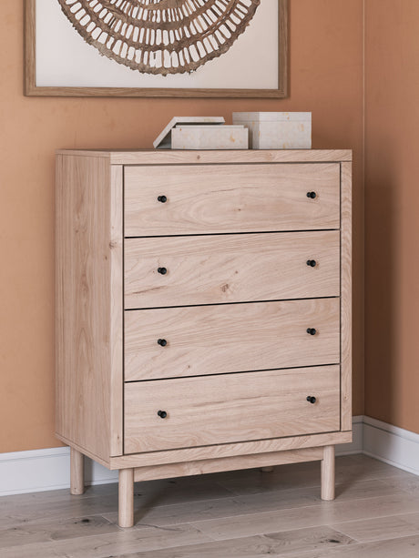 Arloster Tan Chest of Drawers by Ashley at Eve Furniture