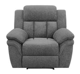 Bahrain Charcoal Upholstered Glider Recliner by Coaster at Eve Furniture