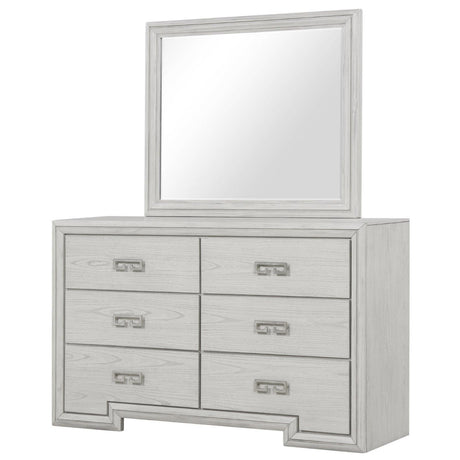 Basilone Rustic White Dresser by Furniture of America at Eve Furniture
