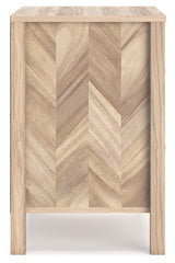 Battelle Tan Nightstand by Ashley at Eve Furniture