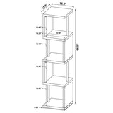 Baxter White/Chrome 4-Shelf Bookcase