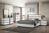 Birsfelden White/Metallic Gray 5-Piece Queen Bedroom Set by Furniture of America at Eve Furniture