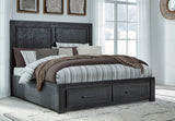 Foyland California King Panel Storage Bed with Dresser in Black/Brown