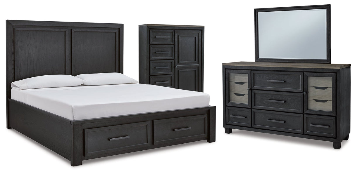 Foyland California King Panel Storage Bed with Mirrored Dresser and Chest in Black/Brown