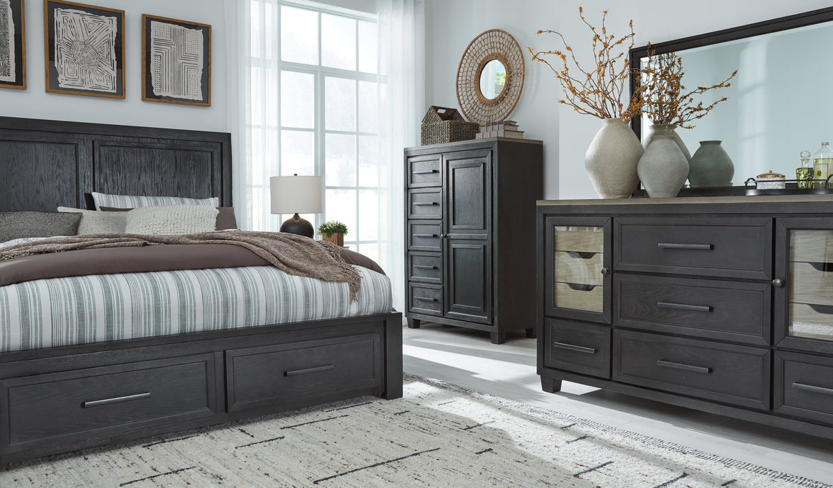 Foyland California King Panel Storage Bed with Mirrored Dresser and Chest in Black/Brown