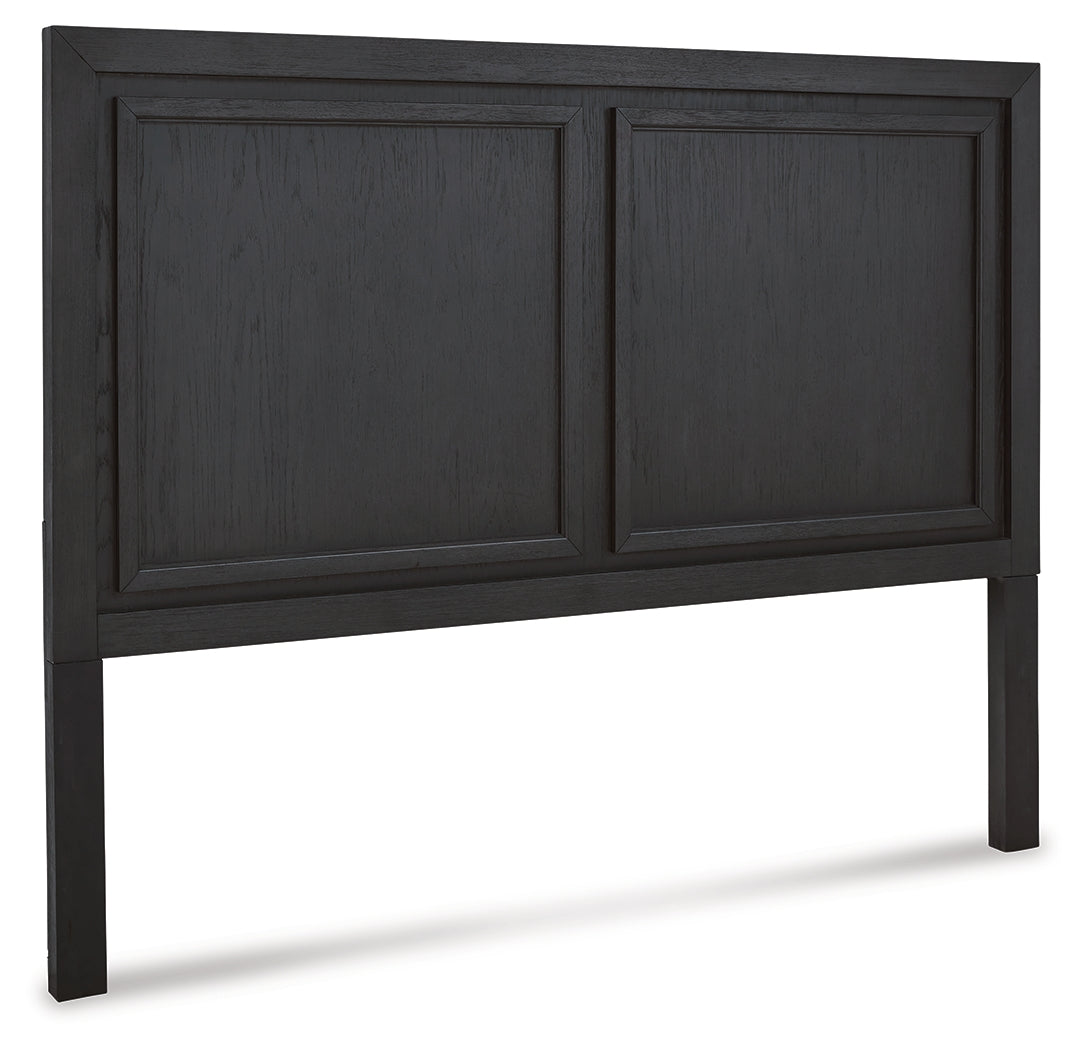 Foyland King Panel Storage Bed with Dresser in Black/Brown