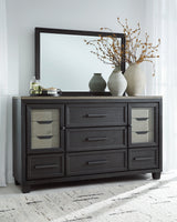 Foyland King Panel Storage Bed with Mirrored Dresser and Chest in Black/Brown