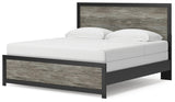Broachmyn Black/Gray King Panel Bed by Ashley at Eve Furniture