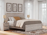 Broachmyn Gray King Panel Bed by Ashley at Eve Furniture