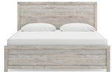 Broachmyn Gray King Panel Bed by Ashley at Eve Furniture