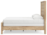 Brozmont Tan Full Panel Bedroom Set by Ashley at Eve Furniture