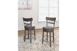 Caitbrook Gray Counter Height Barstool by Ashley at Eve Furniture