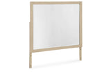 Calmoro Gray Bookcase Storage Panel Bedroom Set by Ashley at Eve Furniture