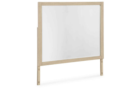 Calmoro Gray Bookcase Storage Panel Bedroom Set by Ashley at Eve Furniture