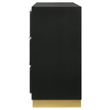 Caraway Black 6-drawer Bedroom Dresser by Coaster at Eve Furniture