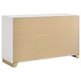 Caraway White/Grey 5-Piece Eastern King Bedroom Set with LED Headboard by Coaster at Eve Furniture