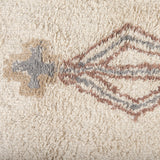 Carla 5x8 Earthy Neutrals Patterned Cotton Area Rug by Mercana at Eve Furniture