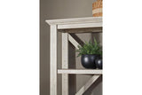 Carynhurst Whitewash 75" Bookcase by Ashley at Eve Furniture