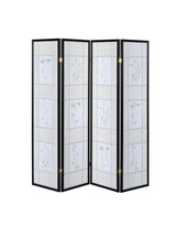 Catabella Multi-color 4-Panel Floral Print Folding Screen by Coaster at Eve Furniture